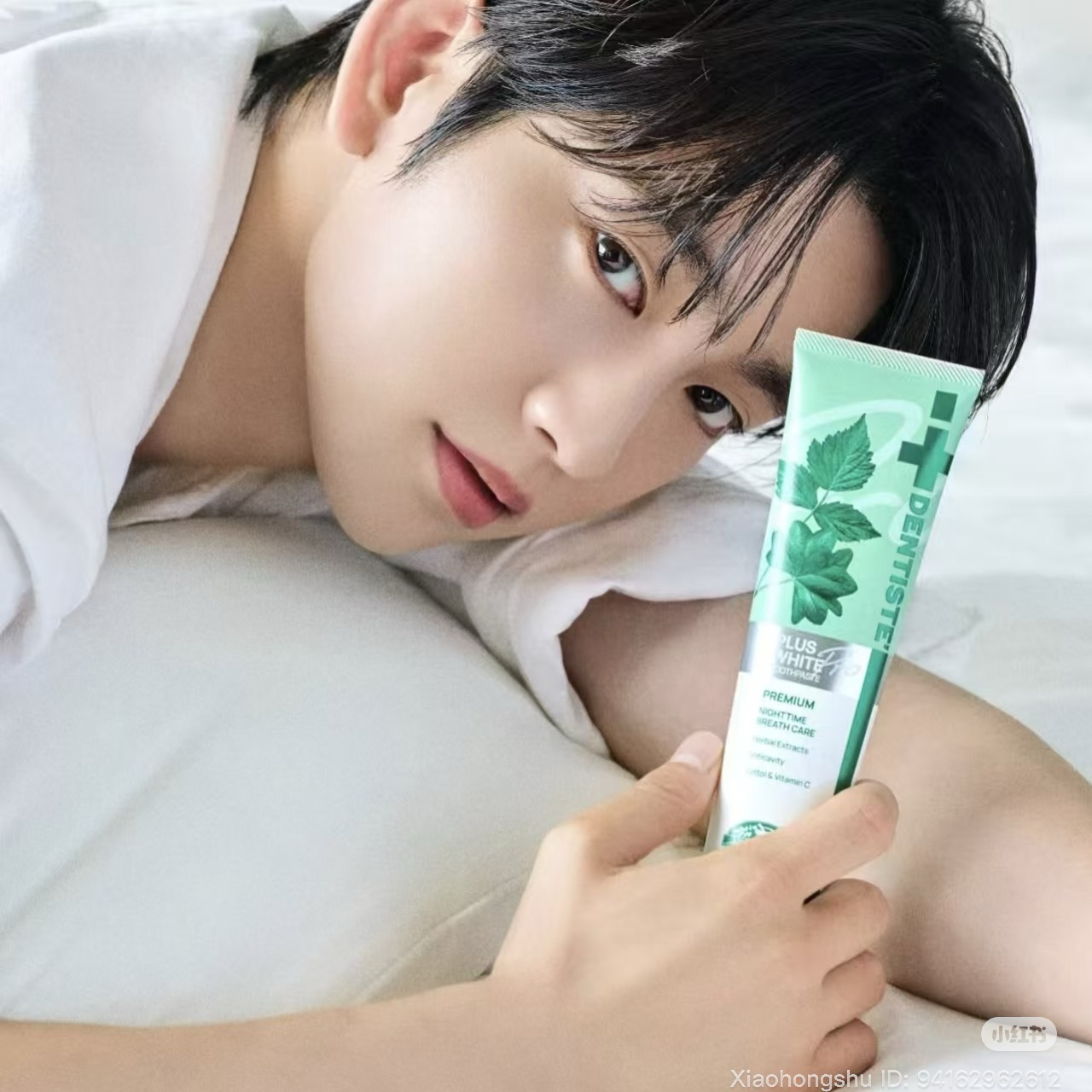 Behind-the-scenes cut of Park Jinyoung