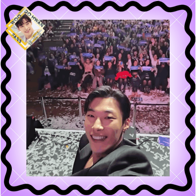 Recent activity shot of Woo Dohwan