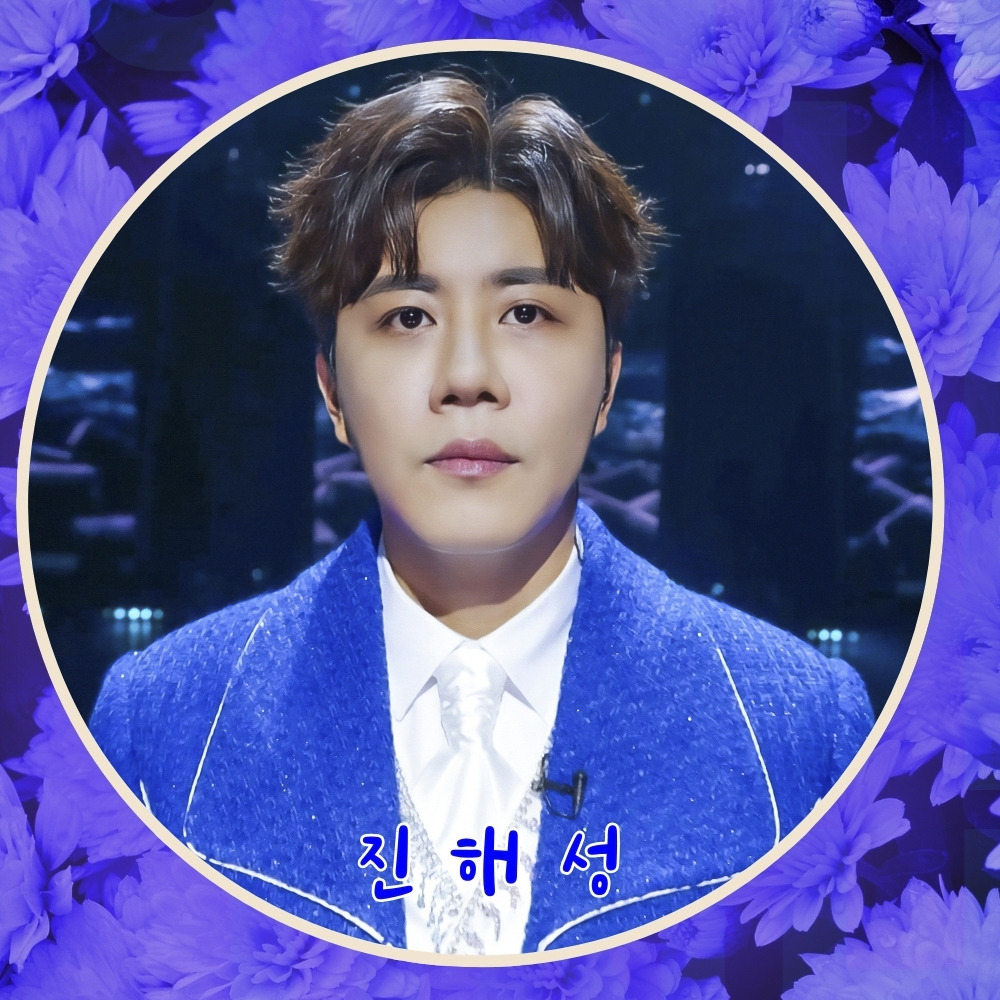 Behind-the-scenes cut of Jin Haesung