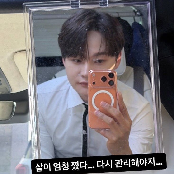 パク・ソジンの最近の活動ショット