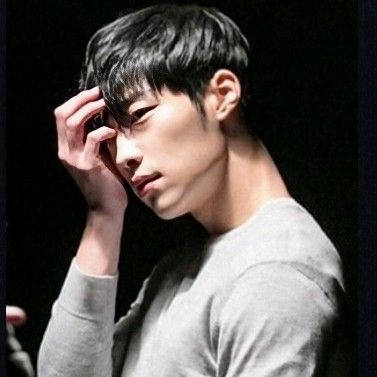 Recent activity shot of Woo Dohwan