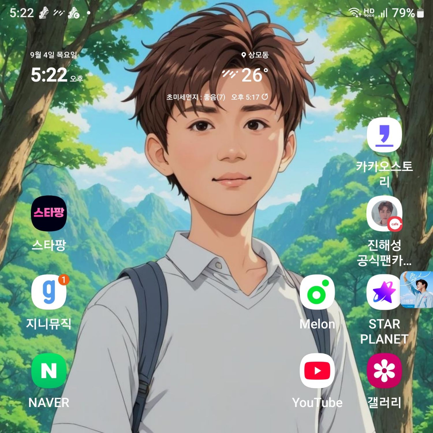 粉絲拍下的晉海成瞬間