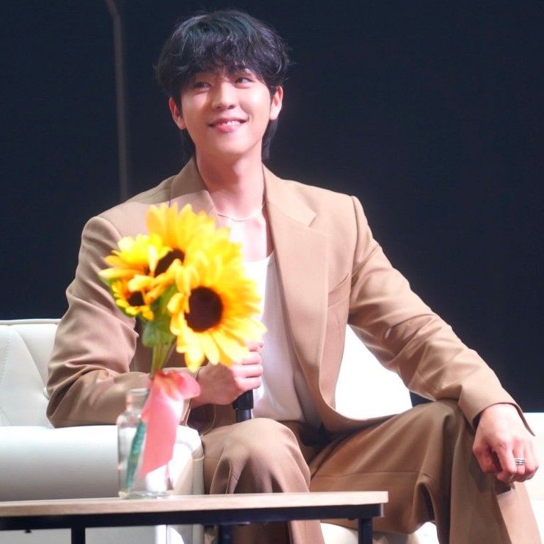 Recent activity shot of Chae Jonghyeop