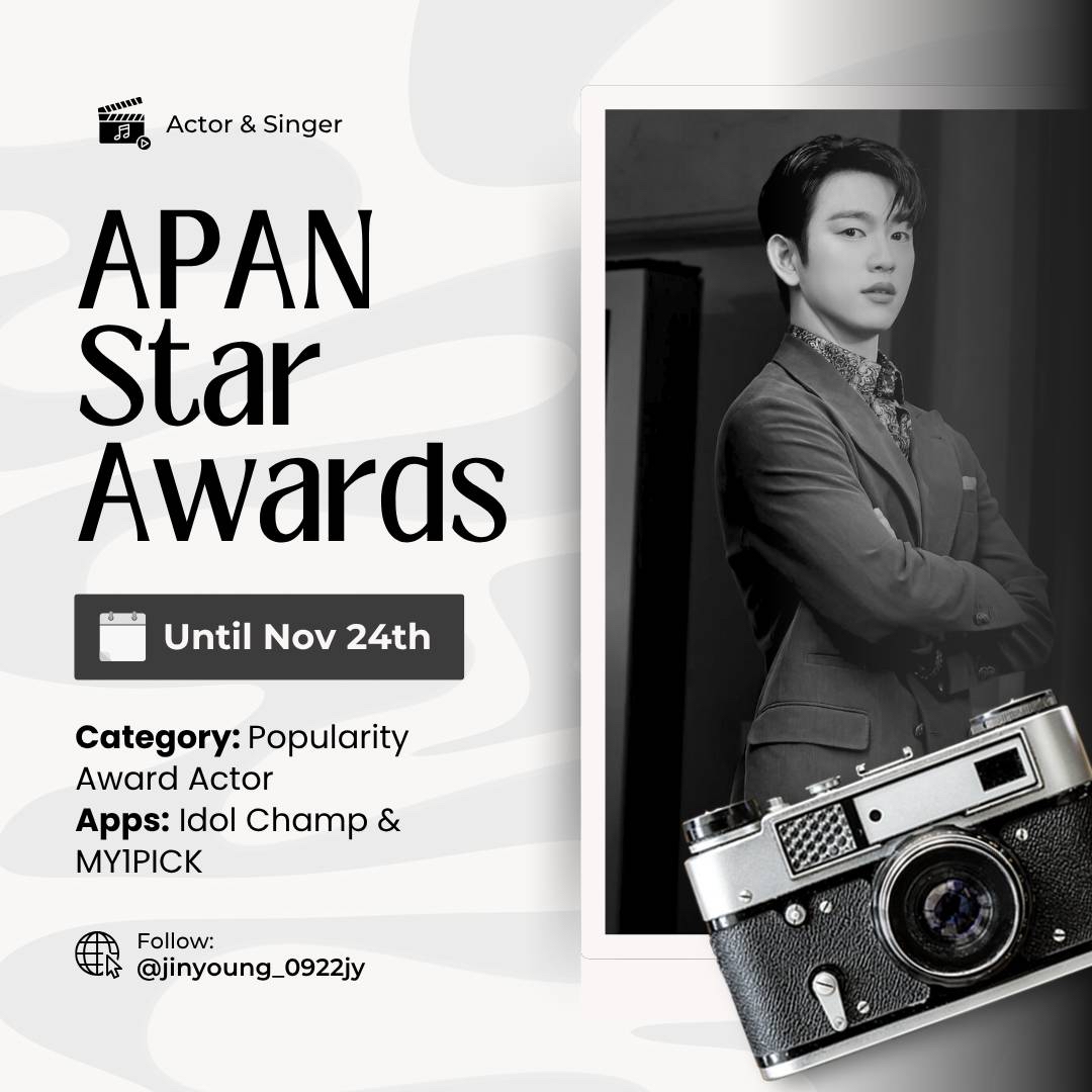 박진영의 최신 사진