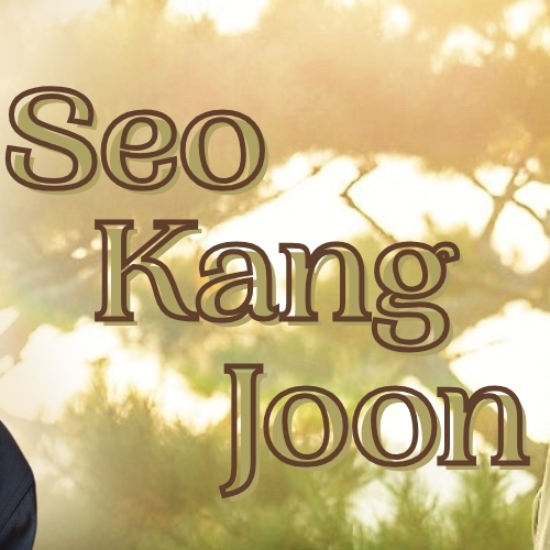 Recent activity shot of Seo Kangjoon