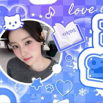 Recent activity shot of Kang Hyewon