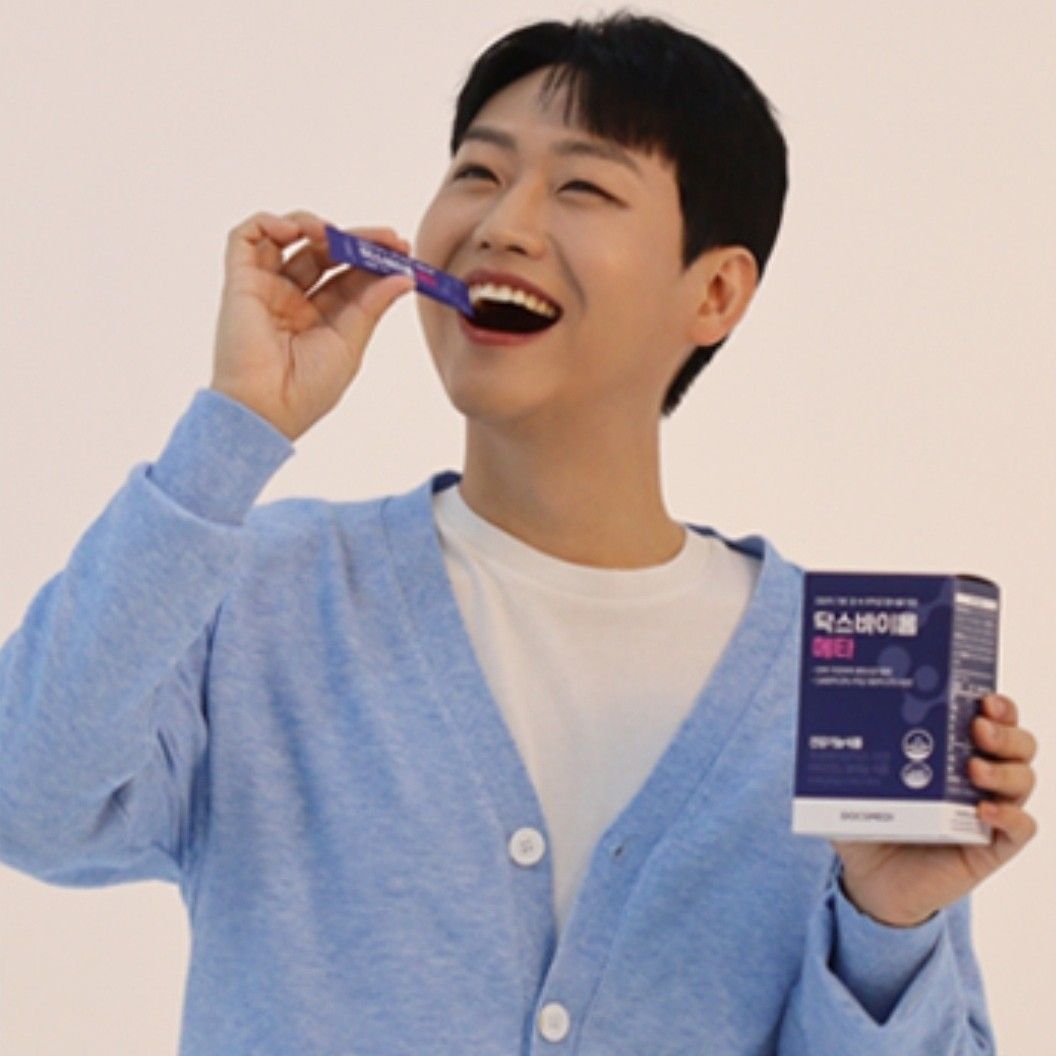 Latest photo of Min Soohyun