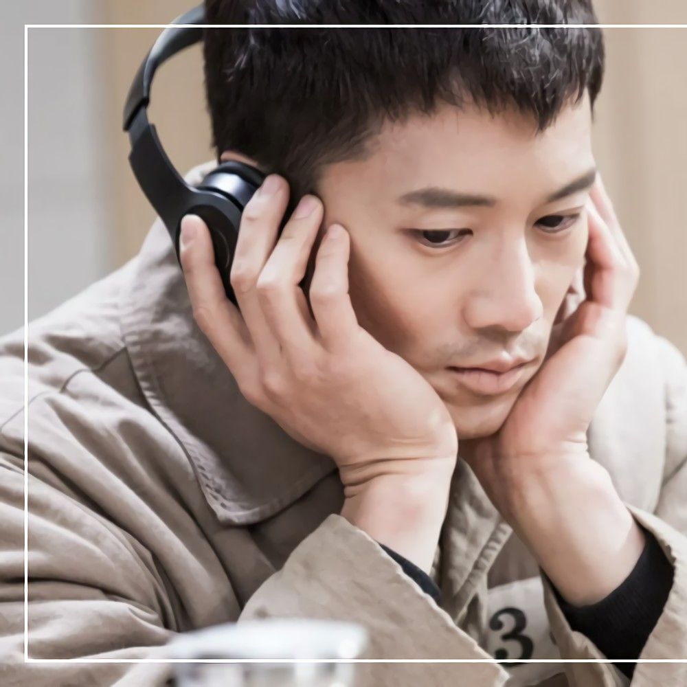 Recent activity shot of Ji Sung