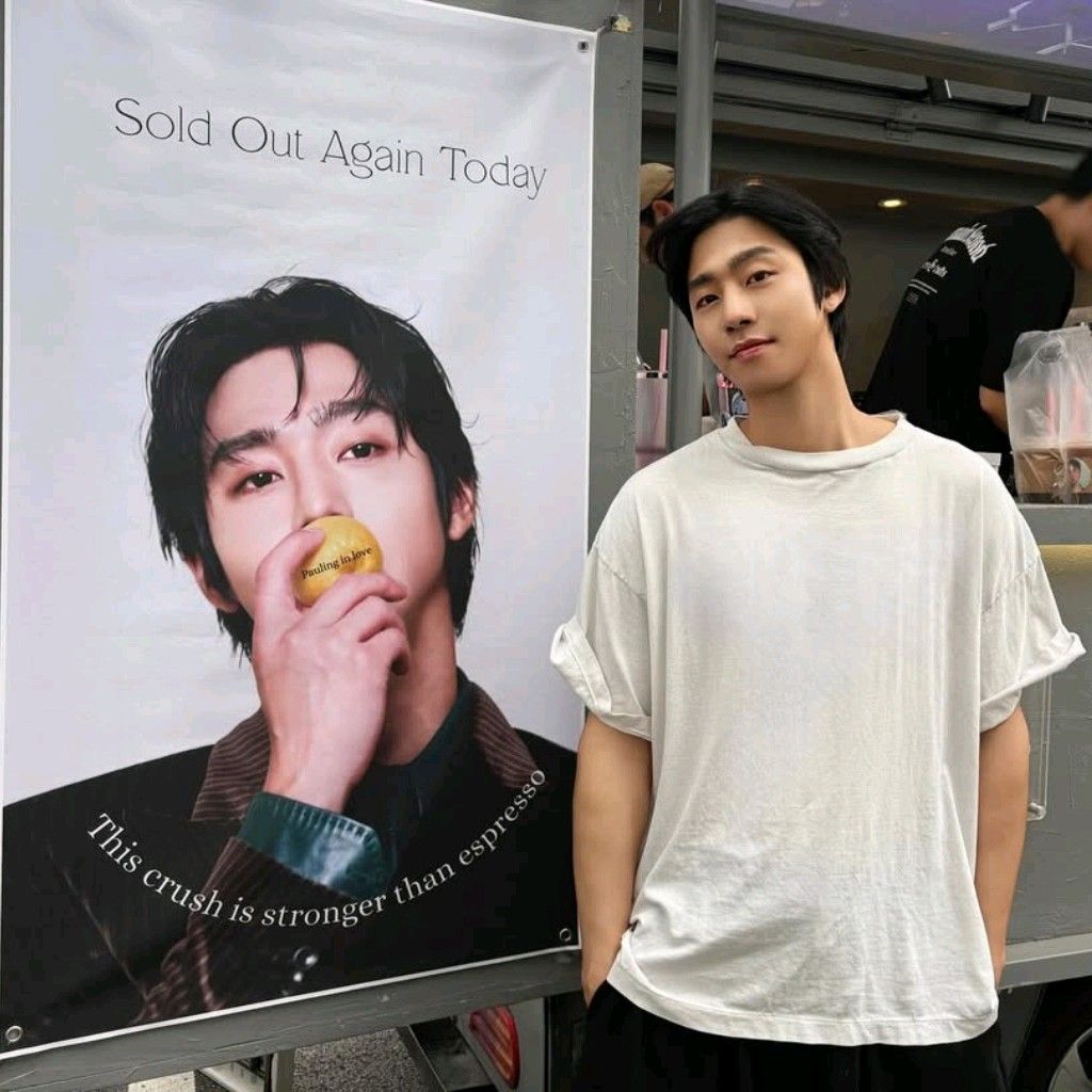 Latest photo of Ahn Hyoseop