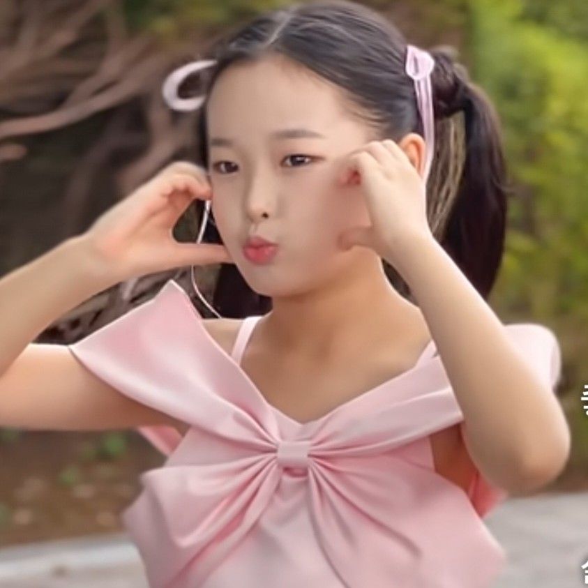 Latest photo of Lee Sooyeon