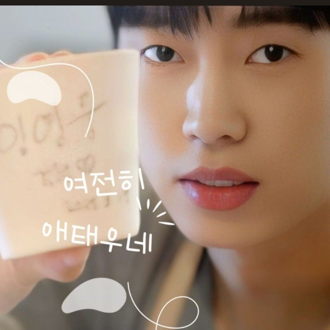 Behind-the-scenes cut of Lim Youngwoong