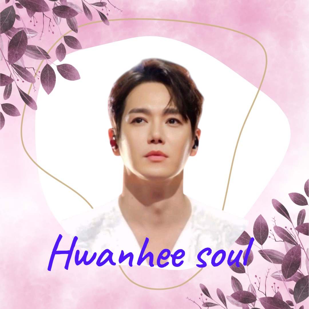 Recent activity shot of Hwanhee