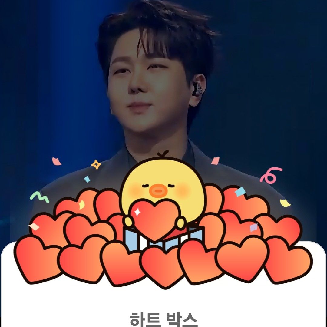 金秀瓒的最新照片