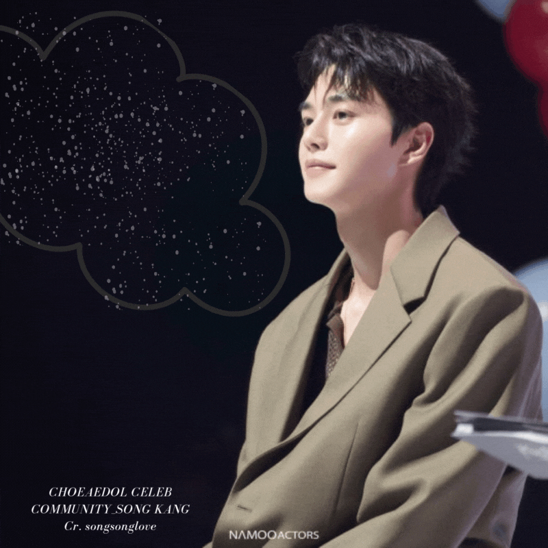 A moment captured by a fan of Song Kang