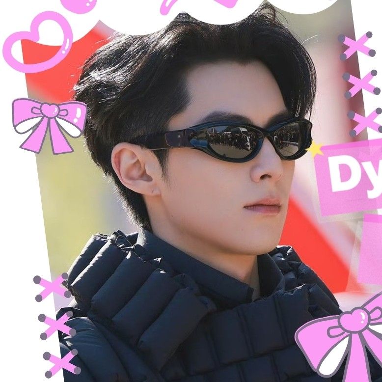 Recent activity shot of Dylan Wang