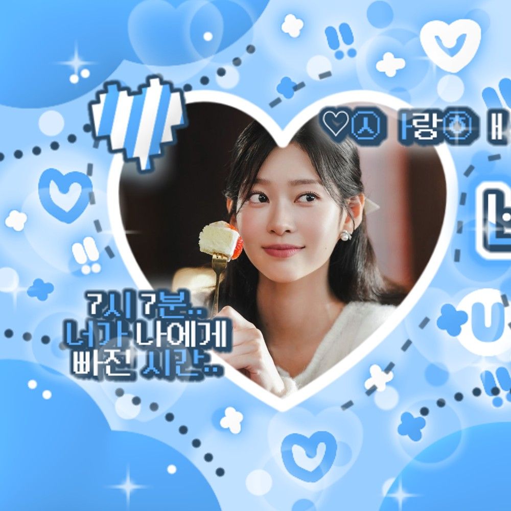 Latest photo of Kim Minju