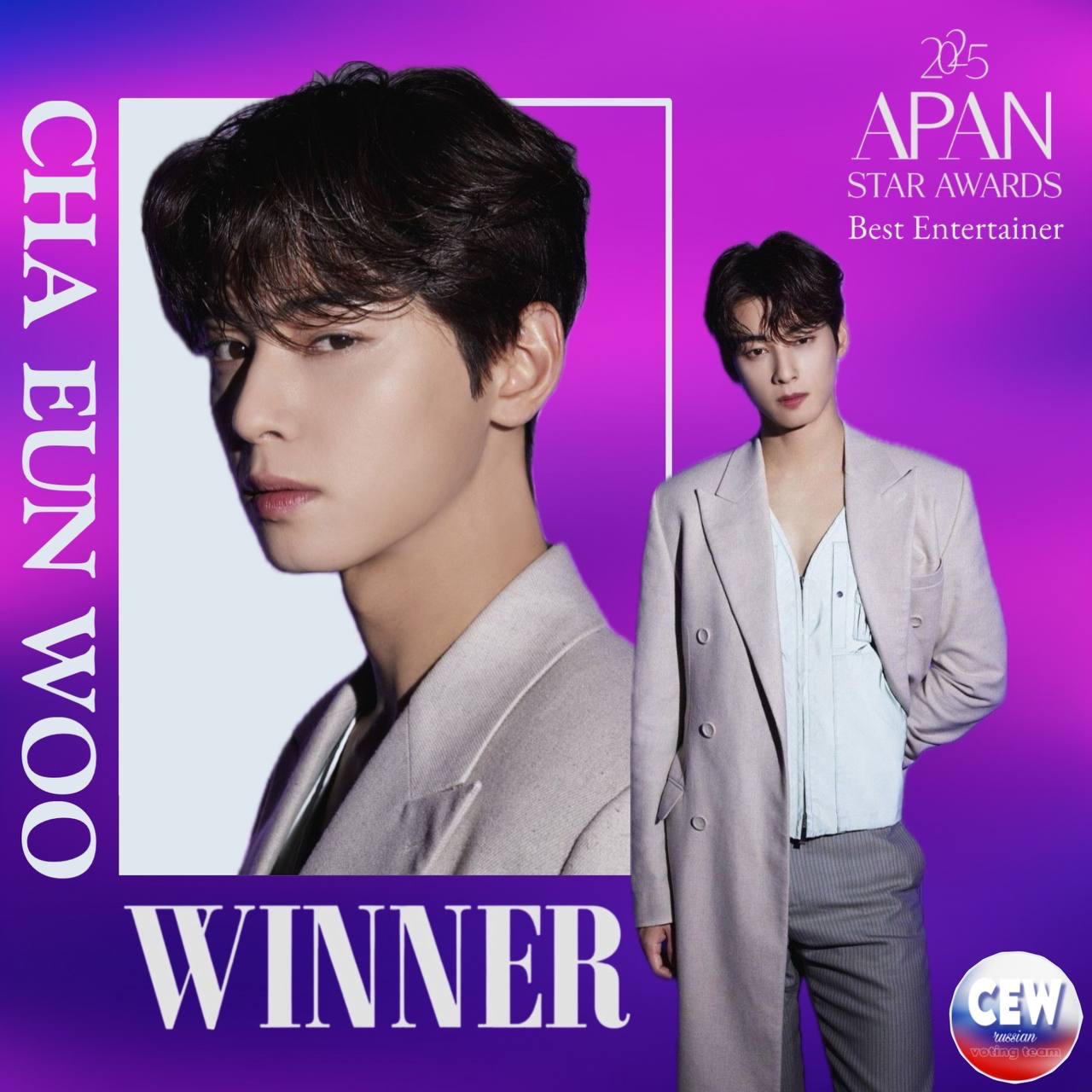 ファンが撮影したチャ・ウヌの瞬間