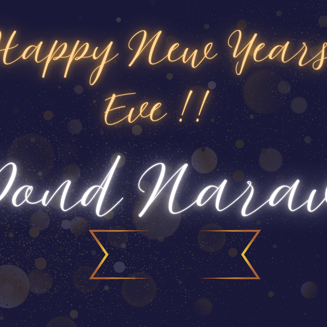 A moment captured by a fan of Pond Naravit Lertratkosum