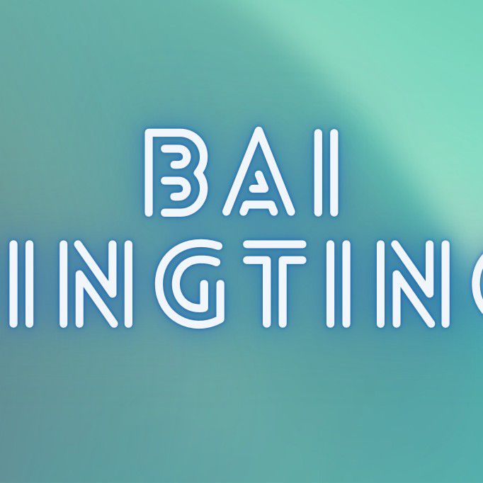 Recent activity shot of Bai Jingting