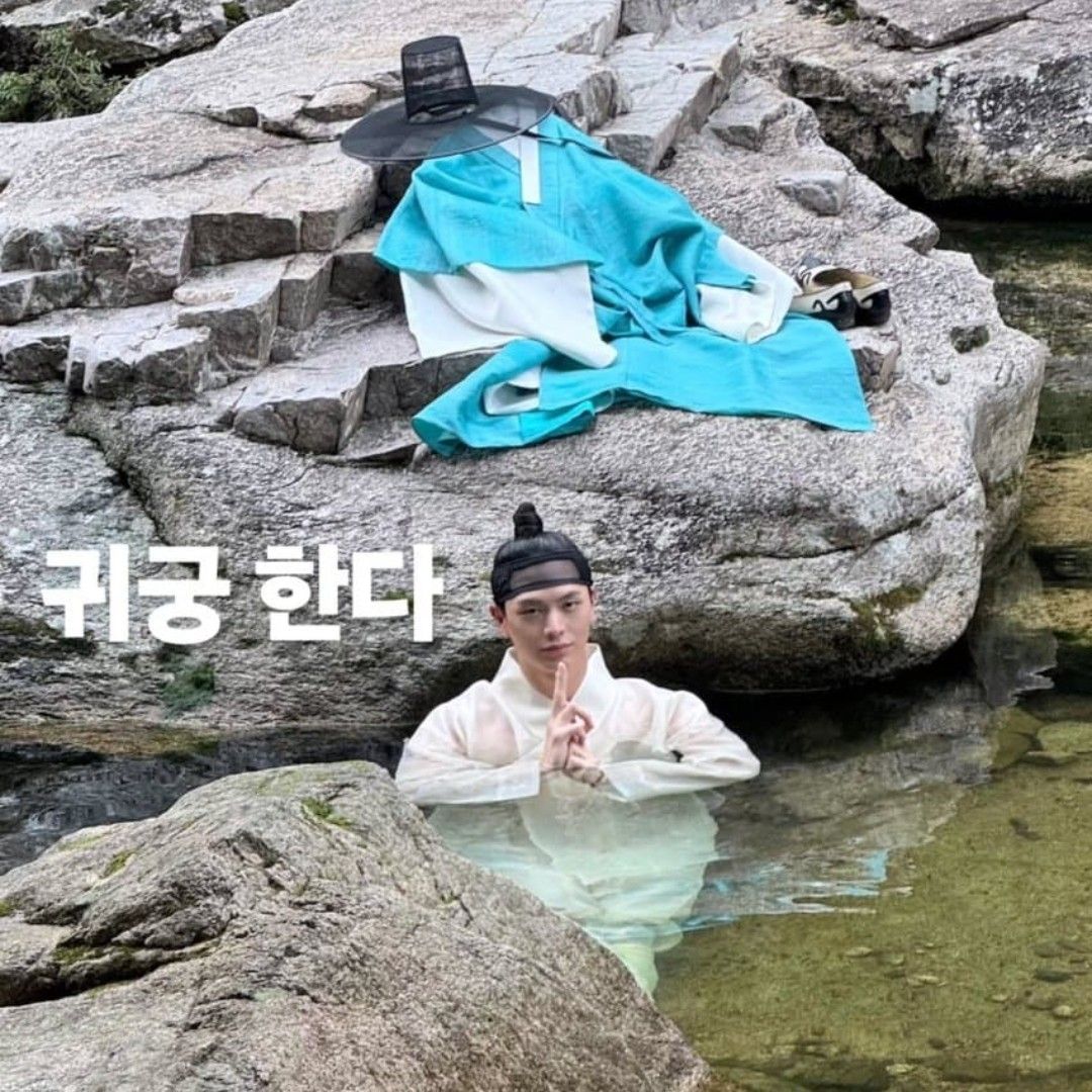 Recent activity shot of Yook Sungjae
