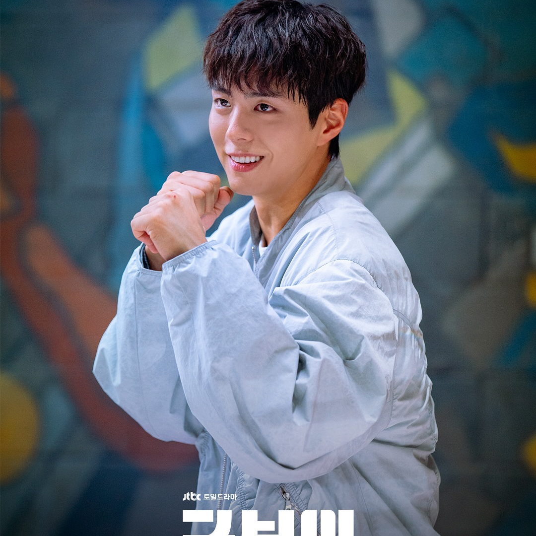 Latest photo of Park Bogum