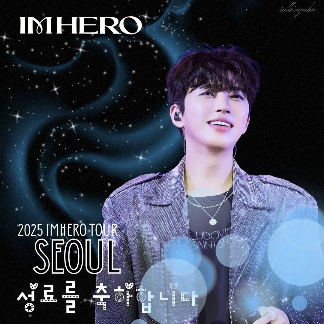 イム・ヨンウンの最新写真