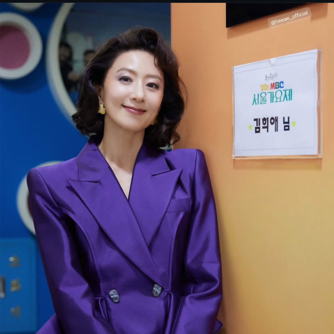 Latest photo of Kim Heeae