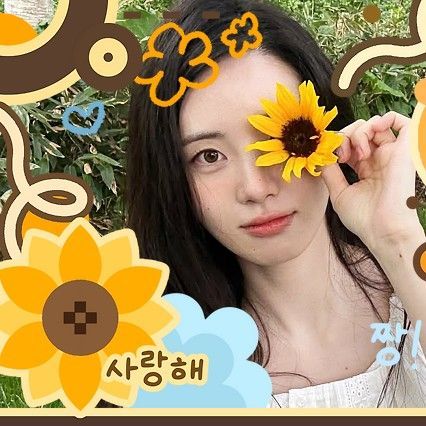 Popular profile image of Shin Siah selected by vote