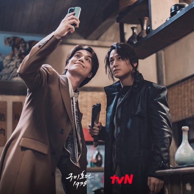 A moment captured by a fan of Kim Bum