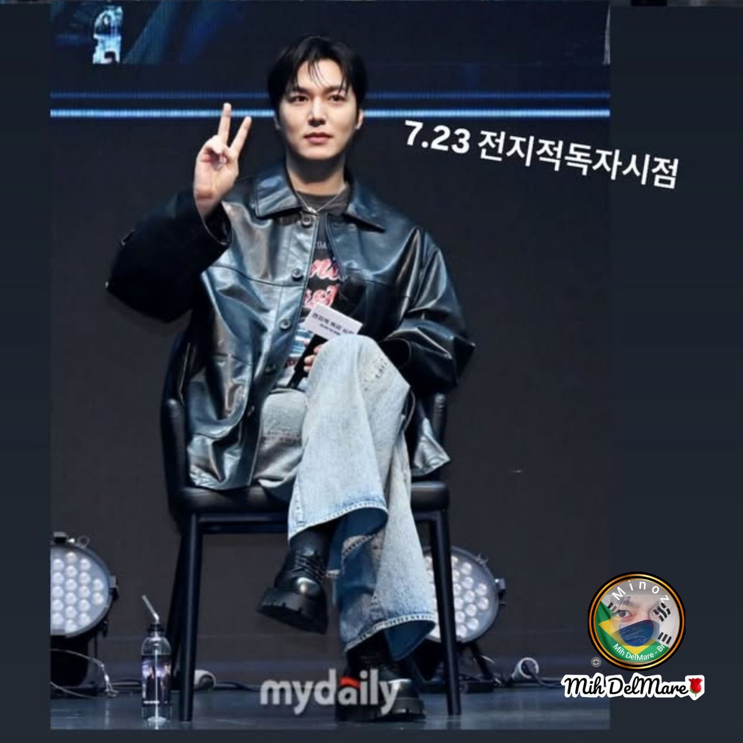 Latest photo of Lee Minho