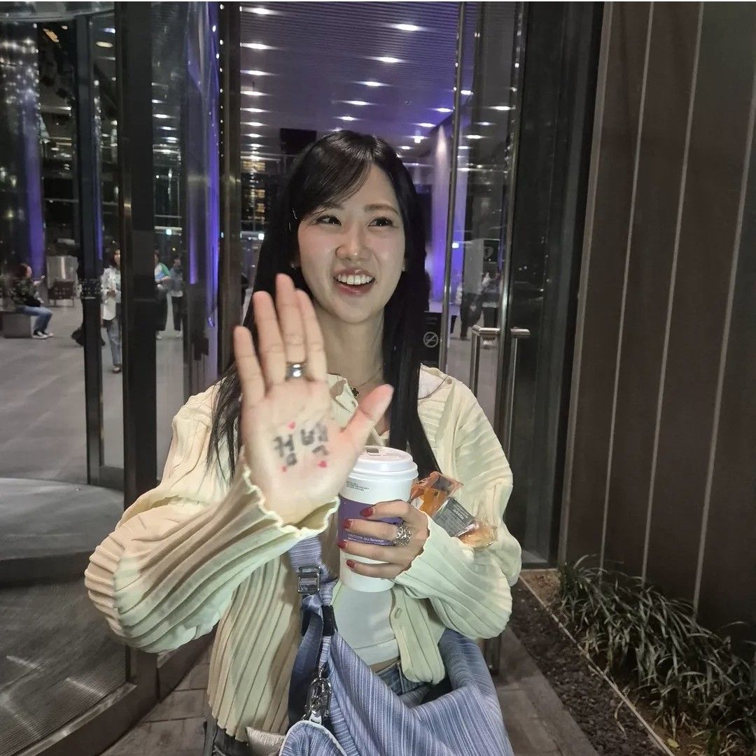 Recent activity shot of Kang Hyeyeon