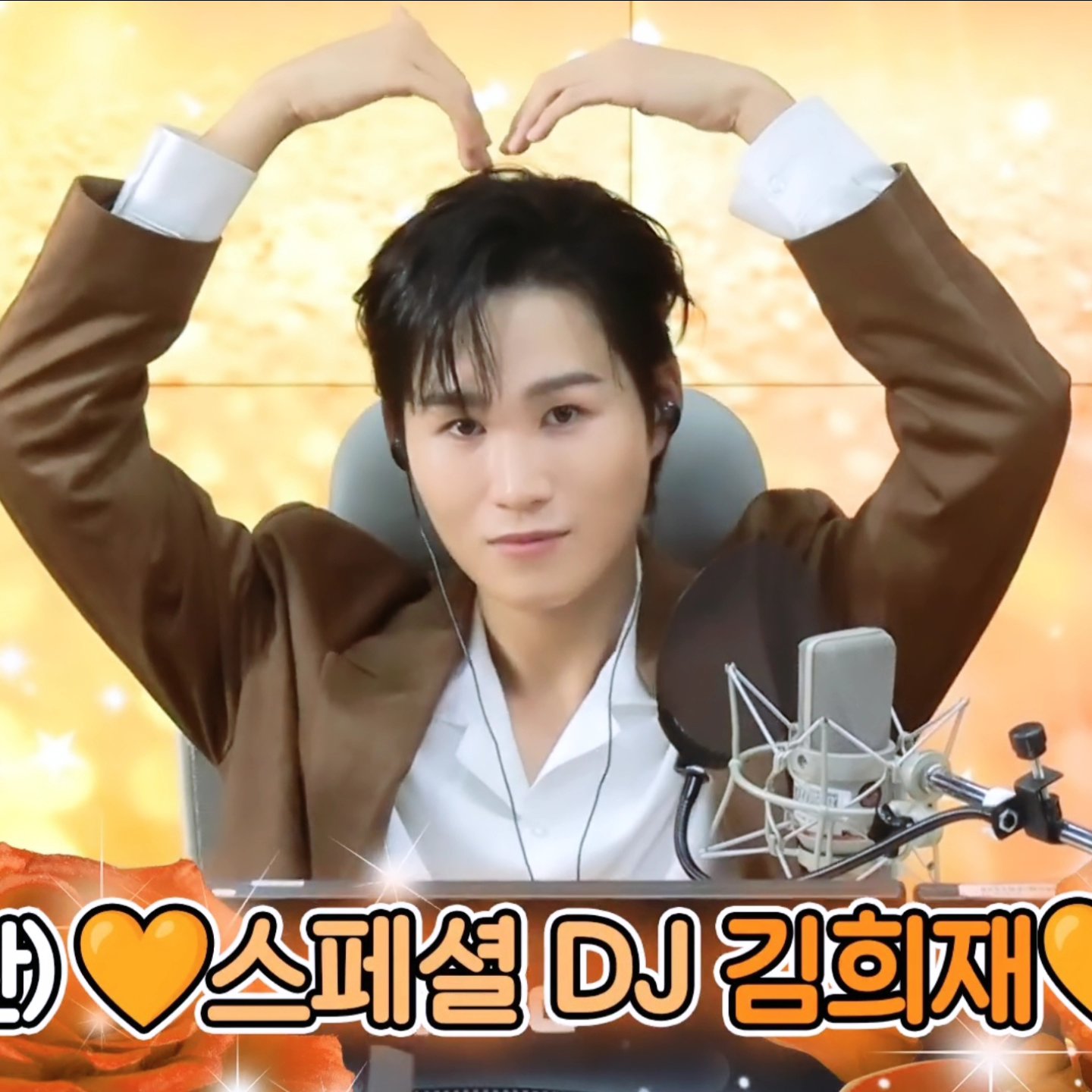 Cuplikan di balik layar dari Kim Heejae