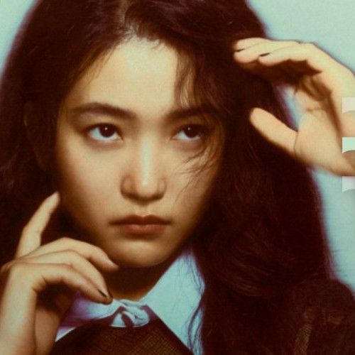 Recent activity shot of Kim Taeri