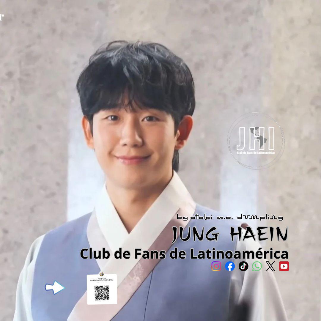 丁海寅的最新照片