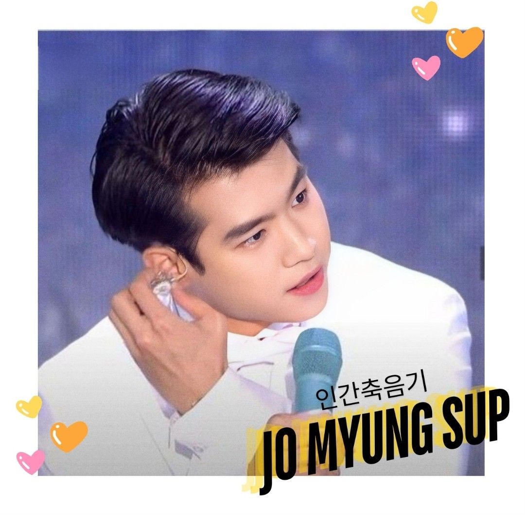 Recent activity shot of Jo Myungsup