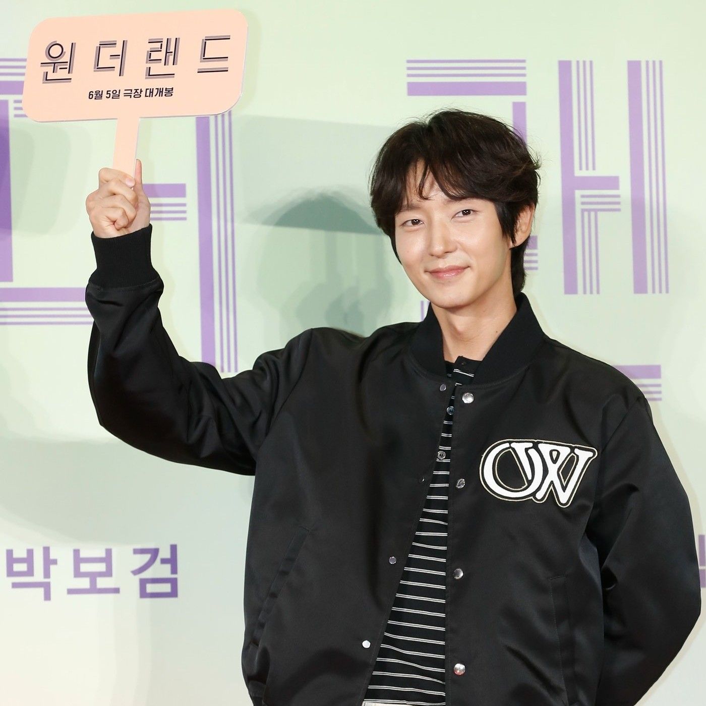 A moment captured by a fan of Lee Joongi