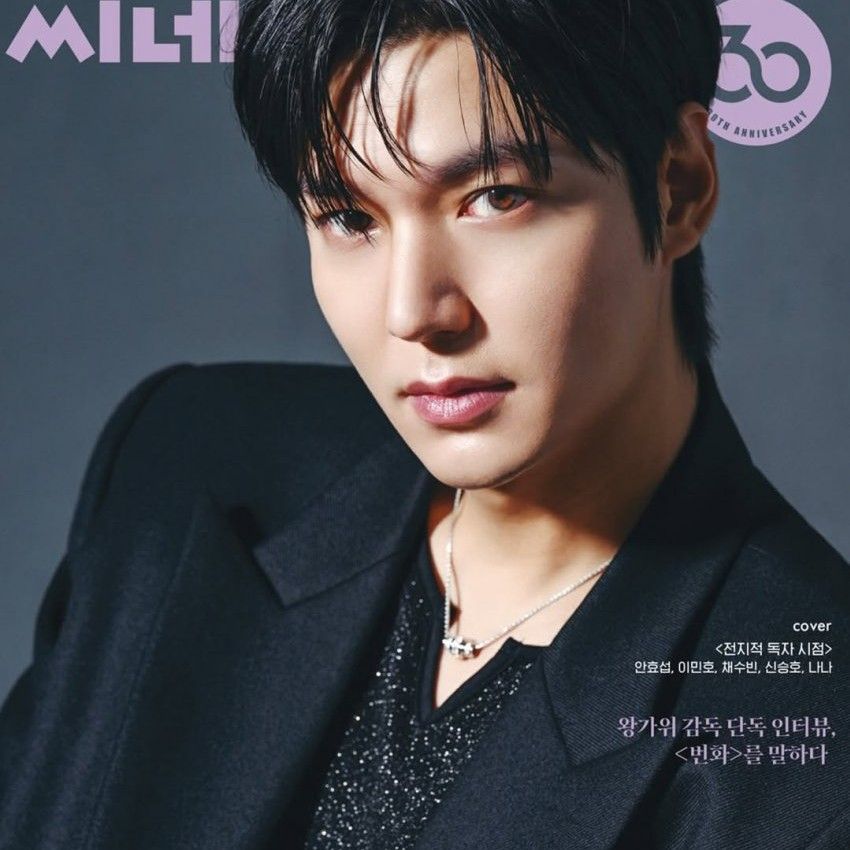 Foto kegiatan terbaru dari Lee Minho