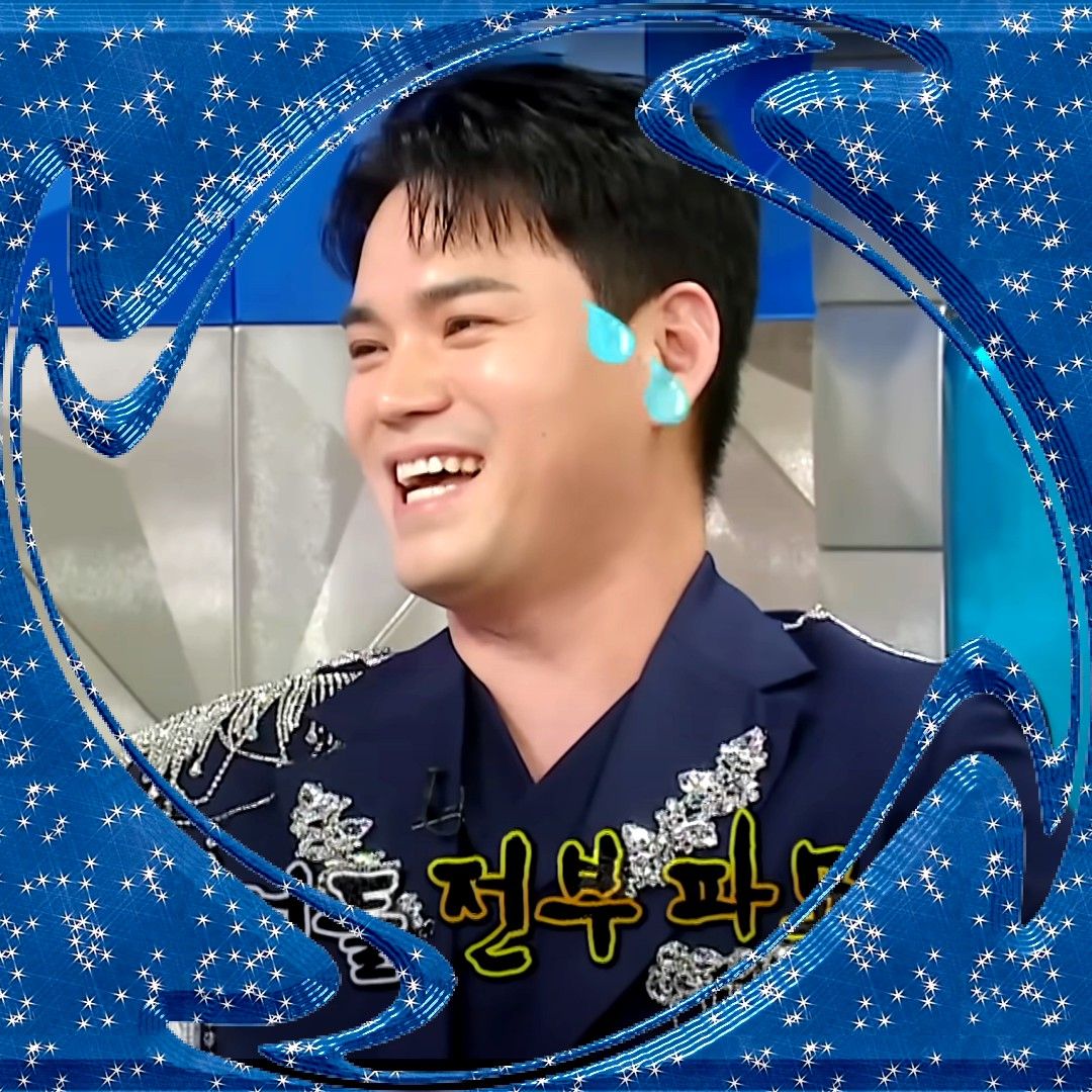 Recent activity shot of Lee Jung