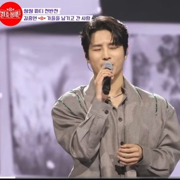 金俊賢的幕後花絮