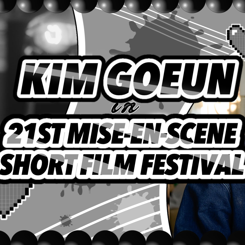 Behind-the-scenes cut of Kim Goeun