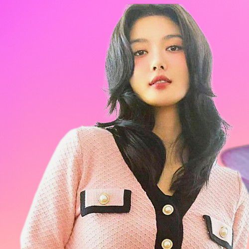Latest photo of Kim Youjung