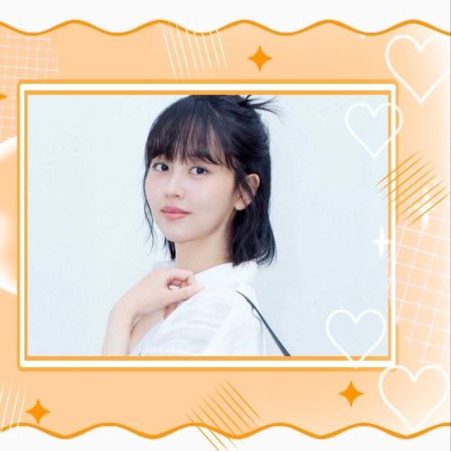 Recent activity shot of Kim Sohyun