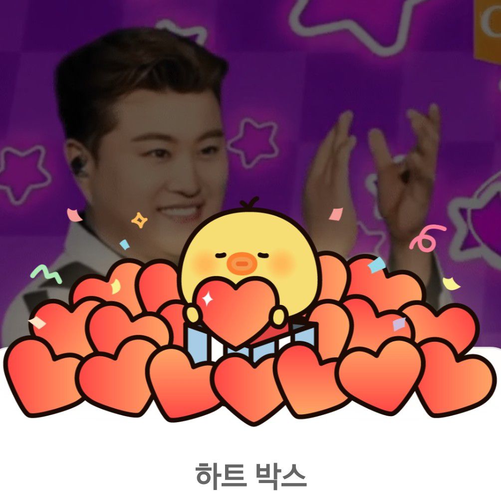 金浩中的近期活動照