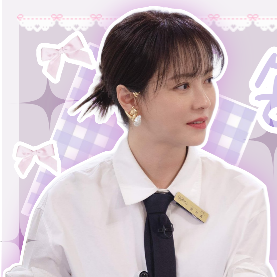 송지효의 최신 사진
