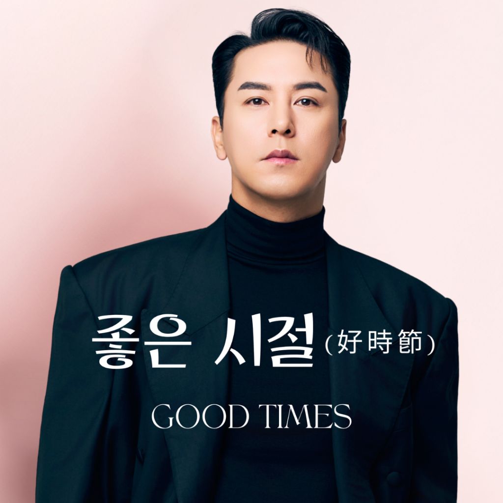 ファンが撮影したチャン・ミンホの瞬間