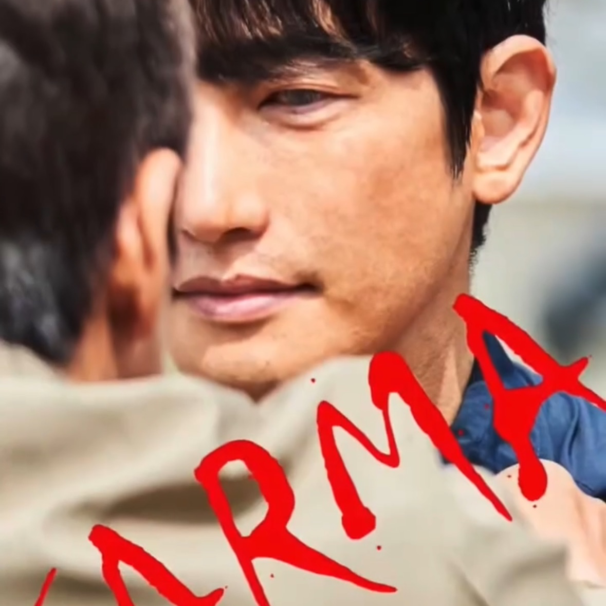 A moment captured by a fan of Park Sihoo