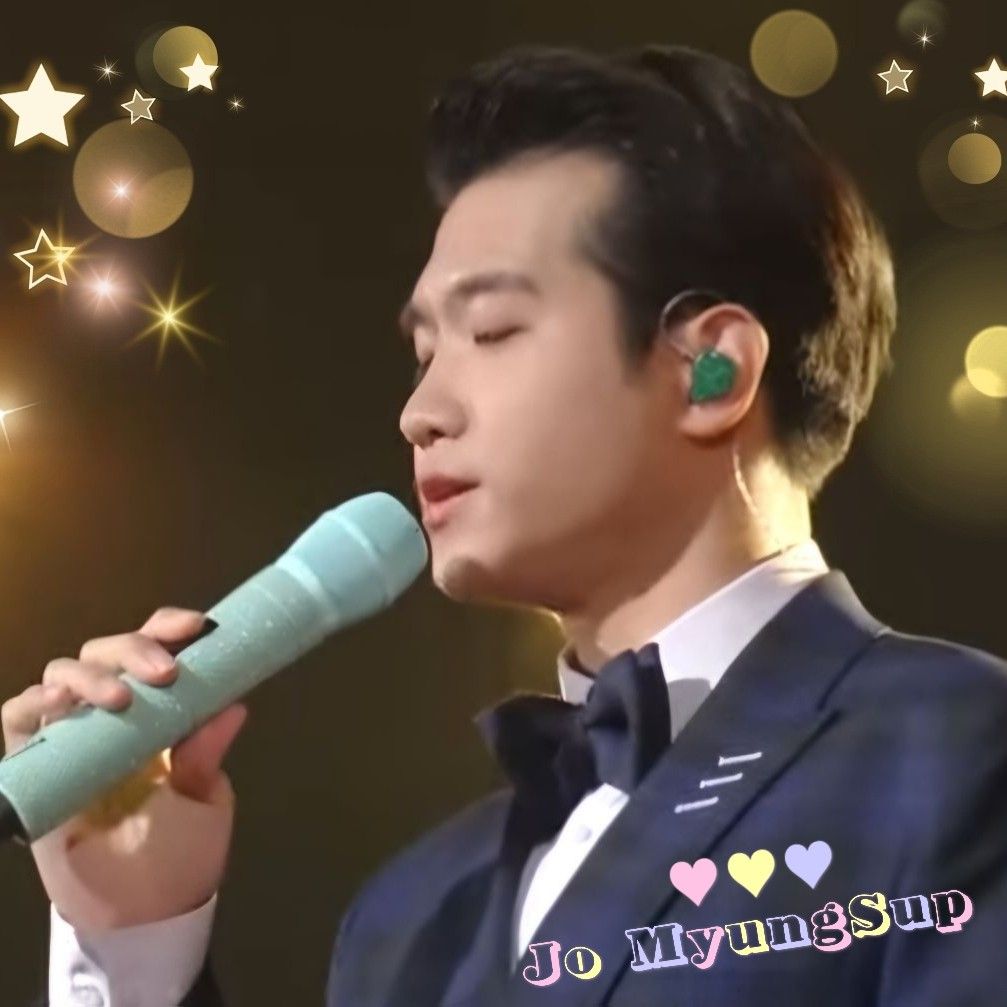 Recent activity shot of Jo Myungsup