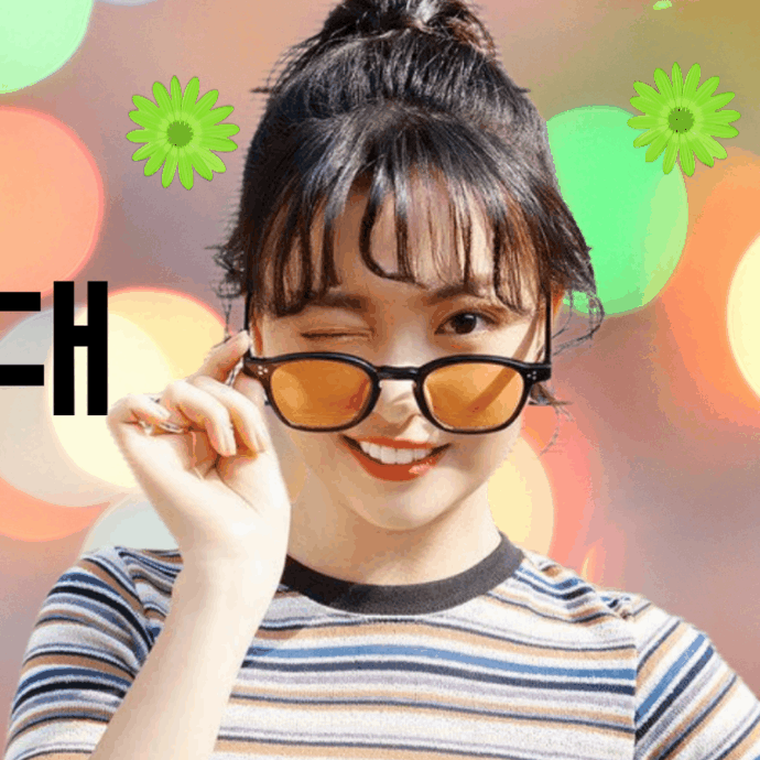 Recent activity shot of YOYOMI