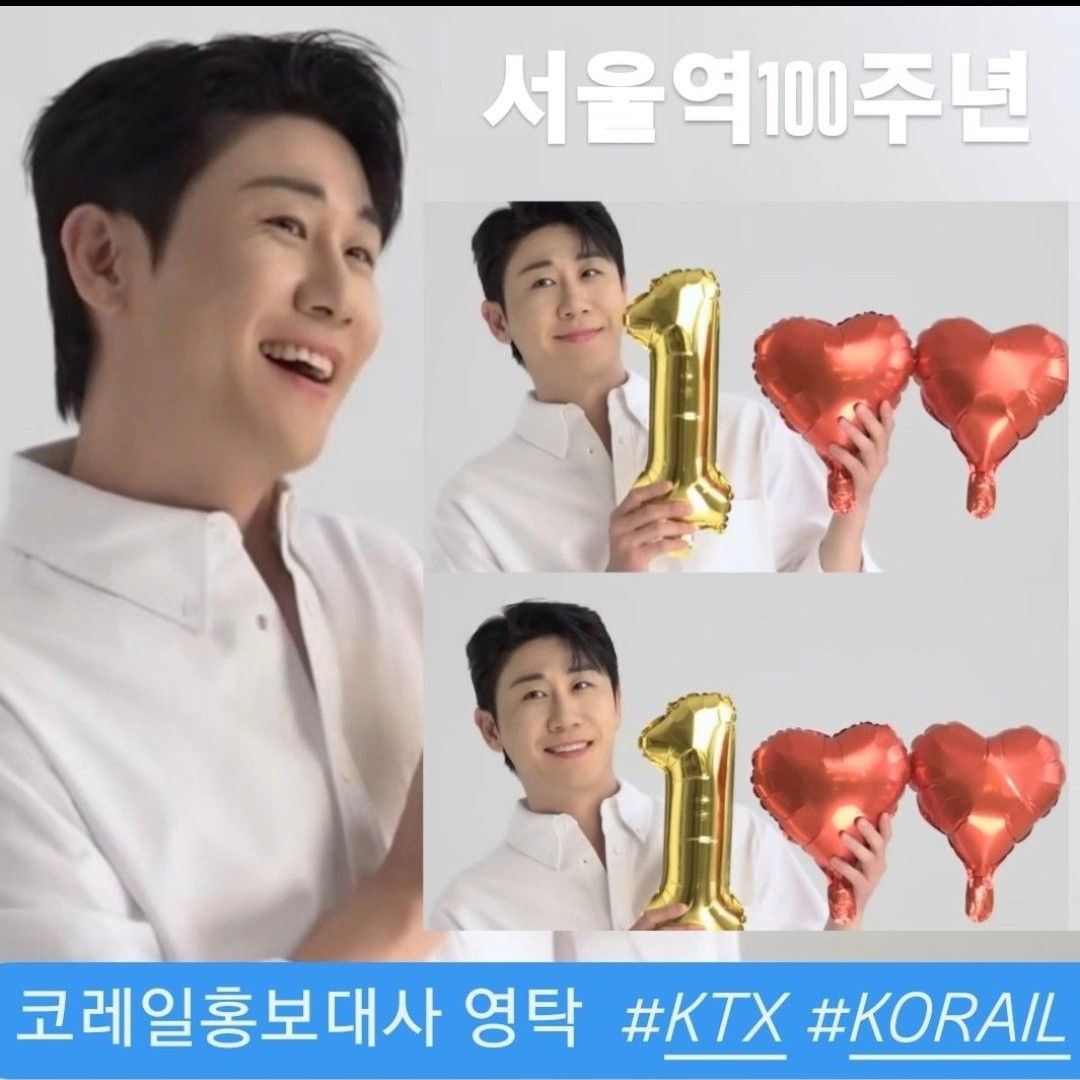 Behind-the-scenes cut of Young Tak