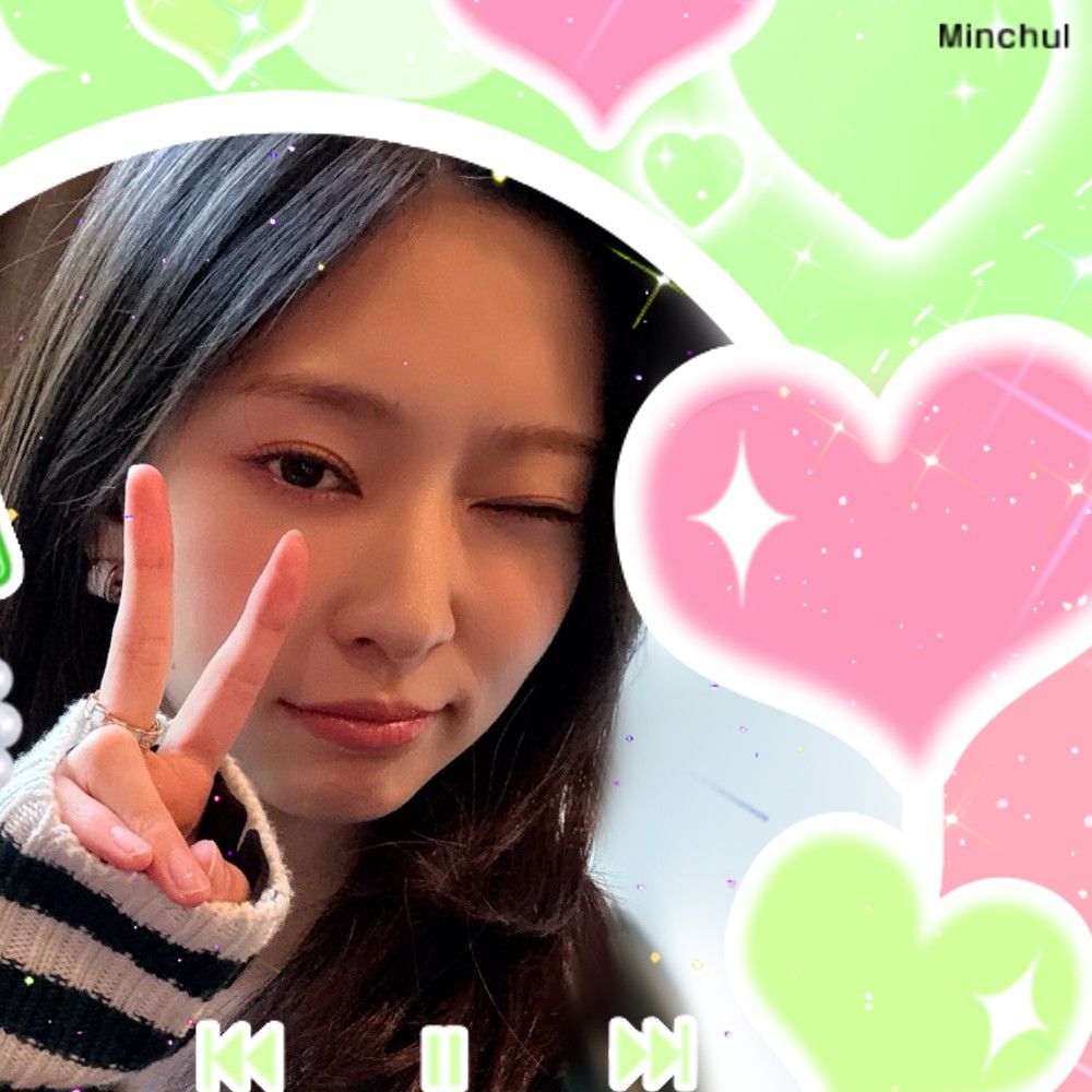A moment captured by a fan of Kim Minju
